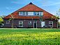 Guest house 0101178 • Holiday property Texel • Vakantiehuis De Roggesloot  • 11 of 11